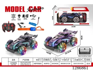 (Battery Included) 1:16 Dual-Remote Sideways 2.4G 7ch RC Car (Handlebar & Wristwatch Controls)