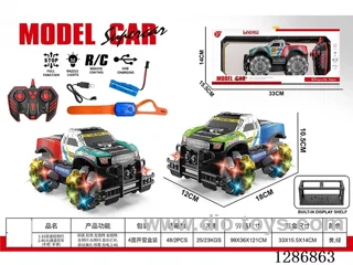 (Battery Included) 1:16 Dual-Remote Sideways 2.4G 7ch RC Car (Handlebar & Wristwatch Controls)