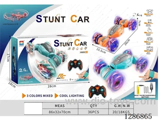 1:16 Stunt Side-Wheel RC Car W L/M/Gesture Sensing/Dual-Remote Control(GCC)included battery