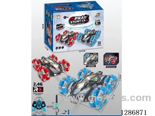 2.4G RC Stunt Car with Dual Remote Controls(GCC)included battery