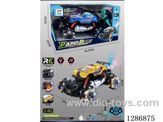 1:16 2.4G Dual-Remote Control 13ch RC Stunt Car W L/M/spray(GCC)included battery