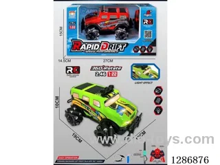 1:22 9ch Dual-Remote Control RC Stunt Car with light(GCC)included battery