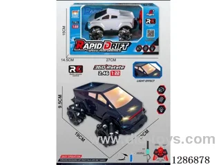 1:22 9ch Dual-Remote Control RC Stunt Car with LED Lights (GCC)included battery