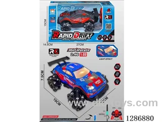 1:22 9ch RC Dual-Remote Control Stunt car with light(GCC)included battery