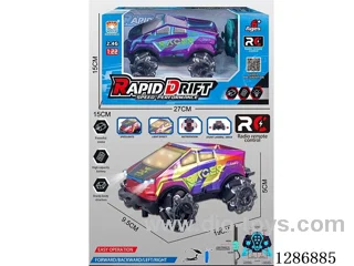 1:22 Dual-Remote Control Stunt 360-Degree Drift Light-Up Tesla Off-Road 9ch RC Car (GCC)included battery