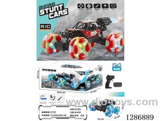 2.4G 4WD RC Crawler (with light/ Spray) Dual Remote Control, Battery Included