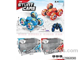 2.4G RC Dinosaur Car with light/spray(Dual Remote Control)