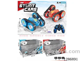 2.4G RC Dinosaur Car with light(Dual Remote Control)
