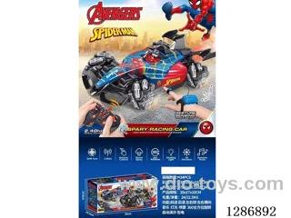 RC Stunt F1 Car with spray(Dual Remote Control)