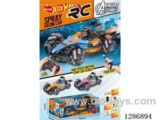 RC Stunt F1 Car with spray(Dual Remote Control)
