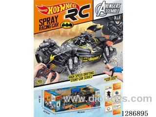 RC Stunt F1 Car with spray(Dual Remote Control)