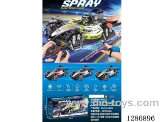 RC Stunt F1 Car with spray(Dual Remote Control)