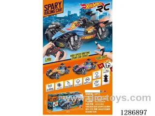 RC Stunt F1 Car with spray(Dual Remote Control)
