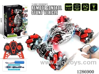 2.4G RC Stunt Side-Wheel Drive Transformable Car W L/M/ Dual Remote Control Version(Battery Included)