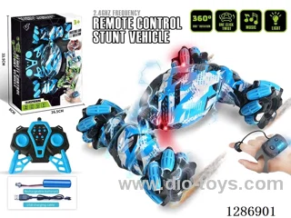 2.4G RC Stunt Side-Wheel Drive Transformable Car W L/M/ Dual Remote Control Version(Battery Included)