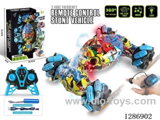 2.4G RC Stunt Side-Wheel Drive Transformable Car W L/M/ Dual Remote Control Version(Battery Included)