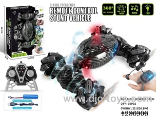 2.4G RC Stunt Side-Wheel Drive Transformable Car W L/M/ Dual Remote Control Version(Battery Included)