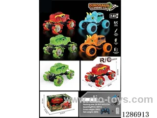 1:18 2.4G Tyrannosaurus Rex Exploding-Tire Dual-Remote RC Car with Lights Battery Included (3.7V + USB Charging Cable)
