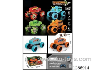 1:18 2.4G Tyrannosaurus Rex Vacuum Tires Dual-Remote RC Car with Lights, Battery Included (3.7V + USB Charging Cable)