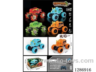 1:18 2.4G Triceratops Vacuum Wheels Dual-Remote Control Car with Lights Battery Included (3.7V + USB Charging Cable)