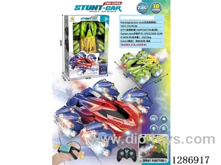 Dual-Remote Control RC Drift Stunt Reversible Car W L/M/ Spray(Wristwatch Remote)