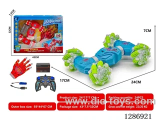 2.4G 11ch RC Stunt Car with Gloves Dual Remote Controls (Battery Included)