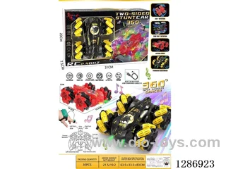Dual Remote Control 2.4G RC Stunt Car with Light included battery