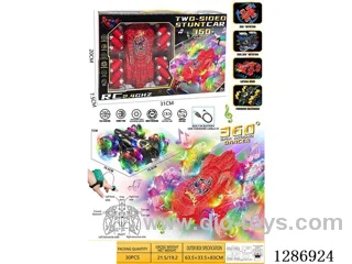Dual-Remote 2.4G RC Stunt Car with light included battery