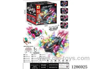 Dual-Remote 2.4G RC Stunt Car W L/M/Dual Spray included battery