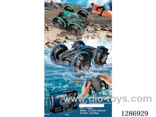 Dual-Remote Control, Amphibious Double-Sided RC Stunt Car with Lights, Blue/Jade Green (Battery Included)