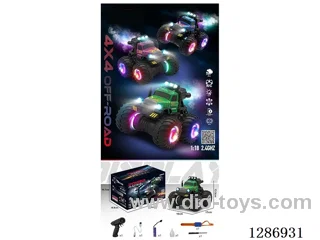 1:18 2.4G RC Stunt Big-Wheel Classic Tractor W L/M/spray included battery (Dual Remote Control) (Blue, Purple, Green)