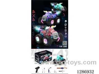 1:18 2.4G RC Stunt Big-Wheel Bull Truck W L/M/spray included battery (Dual Remote Control) (Purple, Red, Green)