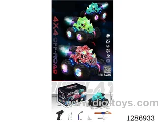 1:18 2.4G RC Stunt Big-Wheel Triceratops Truck W L/M/spray included battery(Dual Remote Control) (Teal, Red, Dark Green)