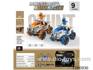 9ch RC Side-Shift Motorcycle with Watch-Sensor Dual Remote Control included battery