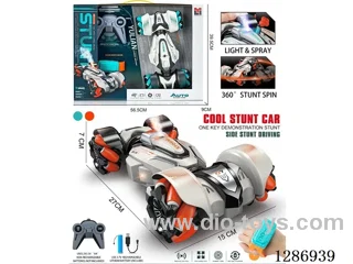 (Battery Included) 2.4G Dual-Remote Spray RC Stunt Car