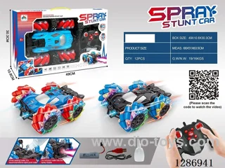 RC Stunt Car with spray/Handle + Gloves Dual Remote Control (Battery Included)