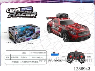 1:22 PVC GTR Camera Edition RC Race Car with light(2.4G, Battery Included) (Operable via both smartphone and remote control)