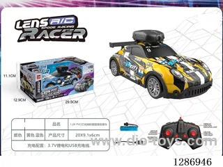 1:22 PVC Porsche Camera Edition RC Race Car with light(2.4G, battery included) (Dual-remote control-operable via both smartphone and remote control)