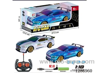 27MHZ 4ch rc car with light included battery