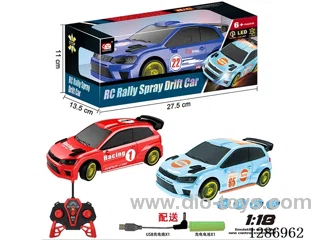 40MHZ 5ch rc car with light/spray included battery