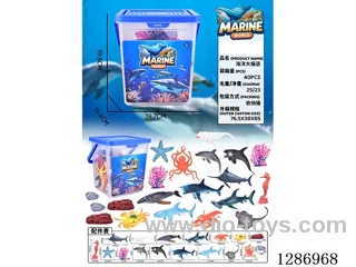 animal set