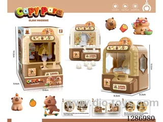 Claw Machine