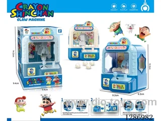 Claw Machine