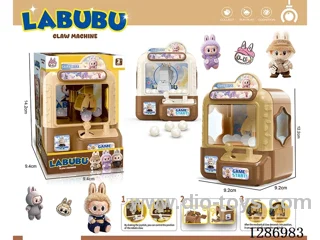 Claw Machine