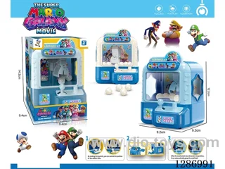 Claw Machine