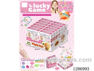 Surprise Blind Box: Punch a Hole 12PCS