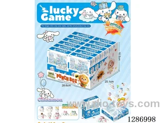 Surprise Blind Box: Punch a Hole 12PCS