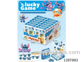 Surprise Blind Box: Punch a Hole 12PCS