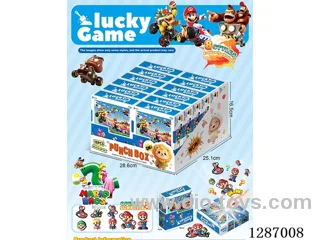 Surprise Blind Box: Punch a Hole 12PCS