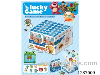 Surprise Blind Box: Punch a Hole 12PCS